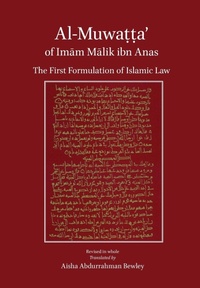Abbildung von: Al-Muwatta of Imam Malik - Diwan Press