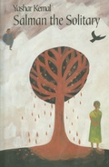 Cover: Salman The Solitary - The Harvill Press