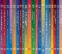 Cover: New Perspectives on Language and Education Collection 2 (Vols 21-40) - Multilingual Matters