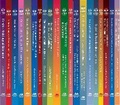 Cover: New Perspectives on Language and Education Collection 2 (Vols 21-40) - Multilingual Matters