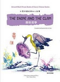Enlarge image Cover: The Snipe and the Clam - China Intercontinental Press