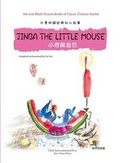 Cover: Jinba the Little Mouse - China Intercontinental Press