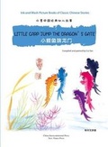 Cover: Little Carp Jump the Dragon's Gate - China Intercontinental Press