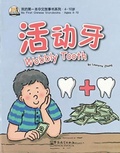 Cover: Wobbly Tooth - Sinolingua