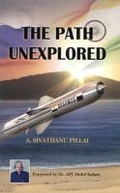 Cover: The Path Unexplored - Pentagon Press