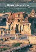 Cover: Hampi Vijayanagara - Jaico Publishing House