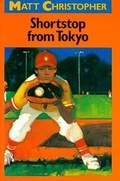 Cover: Shortstop from Tokyo - Harcourt Brace and Company