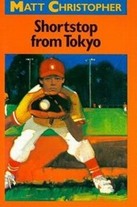 Enlarge image Cover: Shortstop from Tokyo - Harcourt Brace and Company
