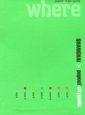Cover: Where Shanghai Popout Cityguide - Rowman & Littlefield