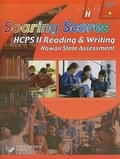 Cover: Soaring Scores HCPS II Reading and Writing, Level H - Steck-Vaughn