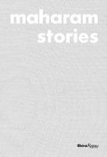 Cover: Maharam Stories - Skira Rizzoli