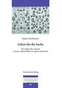 Abbildung von: Leben für die Sache - Harrassowitz Verlag