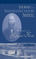 Cover: Journey to a Nineteenth-Century Shtetl - Wayne State University Press