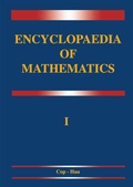 Cover: Encyclopaedia of Mathematics - Kluwer Academic Publishers