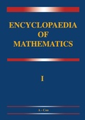 Cover: Encyclopaedia of Mathematics - Kluwer Academic Publishers