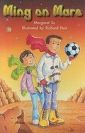 Cover: Ming on Mars - Harcourt Achieve