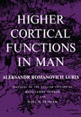 Cover: Higher Cortical Functions in Man - Springer