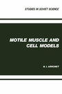 Cover: Motile Muscle and Cell Models - Springer
