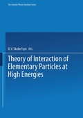 Cover: Theory of Interaction of Elementary Particles at High Energies - Springer