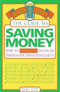 Enlarge image Cover: Guide Investing Mutual Funds - Globe Pequot Press
