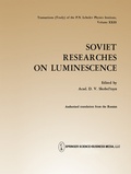 Cover: Soviet Researches on Luminescence - Springer