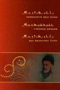 Cover: Magtymguly aus deutscher Sicht - MatrixMedia