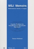 Cover: Cauchy Problem For Noneffectively Hyperbolic Operators - Mathematical Society of Japan
