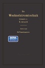 Cover: Die Transformatoren - Springer