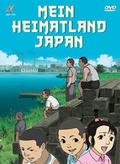 Cover: Mein Heimatland Japan - DVD - Crunchyroll