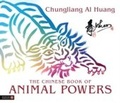 Cover: The Chinese Book of Animal Powers - Singing Dragon
