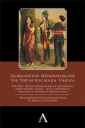 Cover: Globalization, Nationalism and the Text of 'Kichaka-Vadha' - Anthem Press
