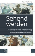 Abbildung von: Sehend werden - Evangelische Verlagsanstalt