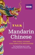 Cover: Talk Mandarin Chinese Book 2nd Edition - BBC Active