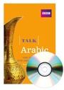 Cover: Talk Arabic(Book/CD Pack) - BBC Active
