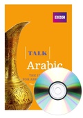 Cover: Talk Arabic(Book/CD Pack) - BBC Active