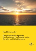Cover: Die phoenizische Sprache - Vero Verlag