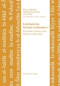 Cover: Lehrbuch des Syrisch-Arabischen 1 - Harrassowitz Verlag