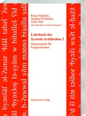 Cover: Lehrbuch des Syrisch-Arabischen 2 - Harrassowitz Verlag