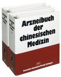 Abbildung von: Arzneibuch der chinesischen Medizin - Deutscher Apotheker Verlag