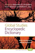 Cover: Global Studies Encyclopedic Dictionary - Rodopi