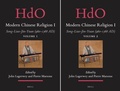 Cover: Modern Chinese Religion I (2 vols.) - Brill