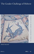 Cover: The Gender Challenge of Hebrew - Brill