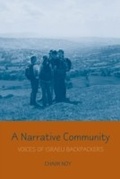 Cover: Narrative Community - Wayne State University Press