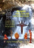 Cover: Kungoni: When Water Falls Sand Becomes Crystal - Kungoni Centre of Culture and Art