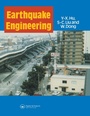 Cover: Earthquake Engineering - CRC Press