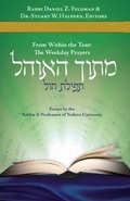 Cover: Mitokh Haohel - Toby Press Ltd