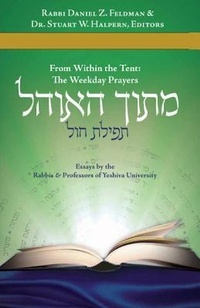 Enlarge image Cover: Mitokh Haohel - Toby Press Ltd