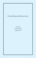 Cover: Current Issues in Korean Law - Robbins Collection