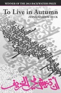 Cover: To Live in Autumn - The Backwaters Press