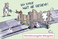 Cover: Wat ne Gegend! - Henselowsky u. Boschmann